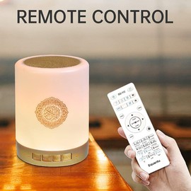 JUELUNE Quran Speaker,Bluetooth Speaker Night Lights,Bedside Lamp,Alarm Clock,with Remote & APP Contro,Multi-Color Changing,Full Recitations of Famous Imams and Quran Translation (SQ112)