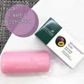 India Biotique Soap Beauty Soap Cleansing Plum Face Wash 5pcs (WCDEA73) / 인도 바이오티크비누 미용비누 클렌징 플럼세안 5개 (WCDEA73)