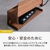 Smart Eye Walnut Veneer Upper Accessory Holder Tap Case MOKUREN