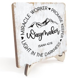 Inspirational Wood Sign Rustic Desk Decor Home Bathroom Desk Accessories Decorative Motivational Christian Religious Bible Verse Faith Decorations Office Supplies Cubicle Decor Shelf Table Plaque