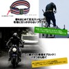 KASAJIMA One-Touch Garter, 2 Pieces, Hem Stopping Band, Bicycle, Motorcycle,