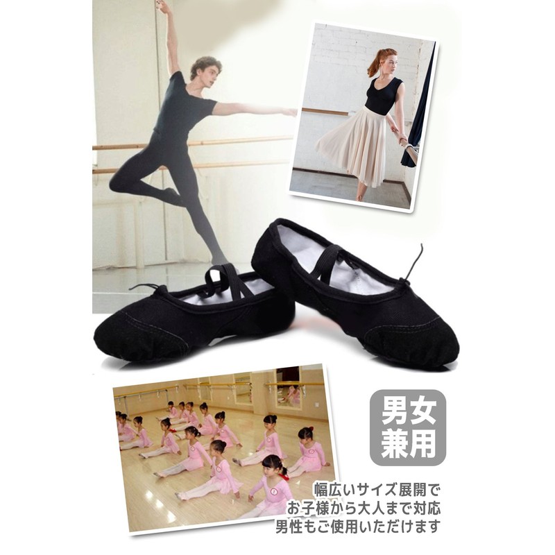 Ballet Shoes Front Leather Practice Dance Hula Electric Tone Children