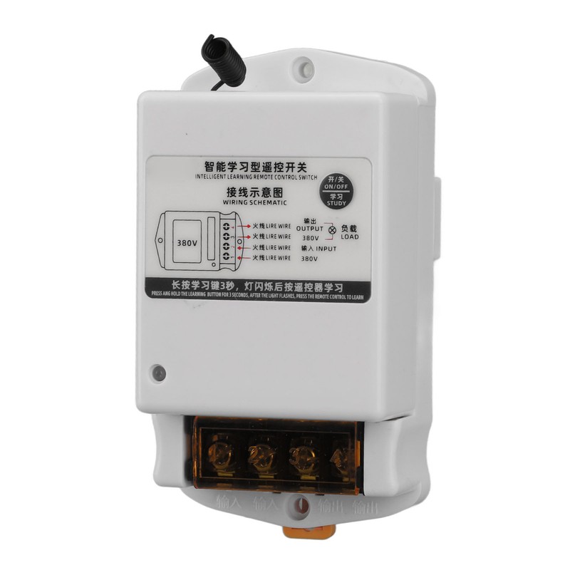 BERM Remote Control Switch Wireless RF Long Range Smart Learning