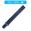 SMT Pacifier Holder Baby Toy Pacifier Strap String Clip (String