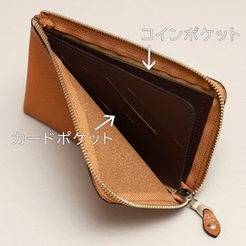 Agility affa Long Wallet, L-Shaped Zipper, 10 Pieces, Compact, Vertical, Leather, Thin, Slim, Men's, Women's, orange