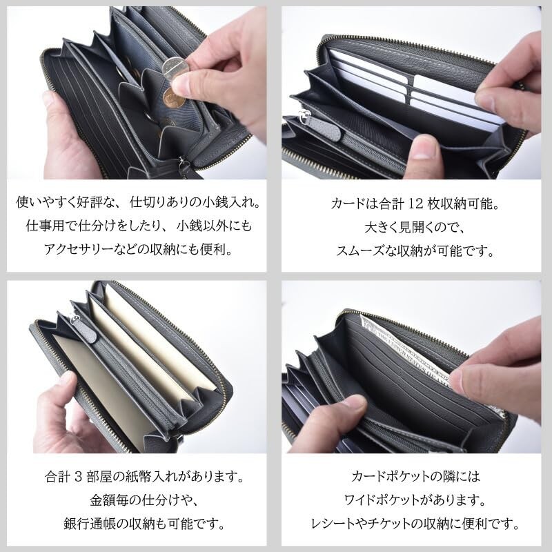 MGsable Goat Leather Long Wallet, Men's, Women's, Genuine Leather, Round