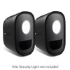 Arlo ALA1000 Smart Home Security Light Skins - Designed for
