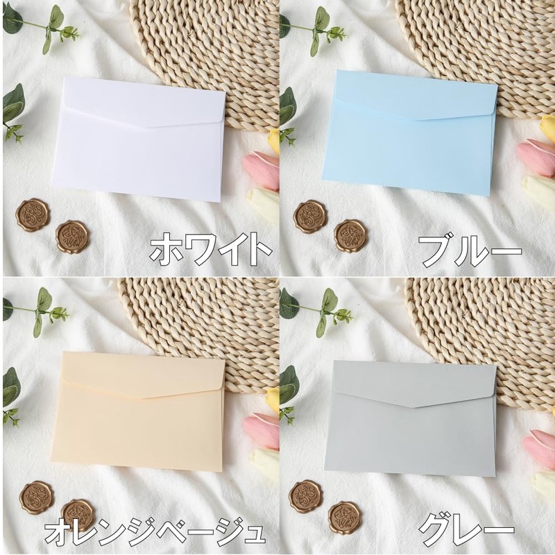 Pastel Yo 2 Envelopes [Beige] 50 Envelopes Letter Photo Pastel