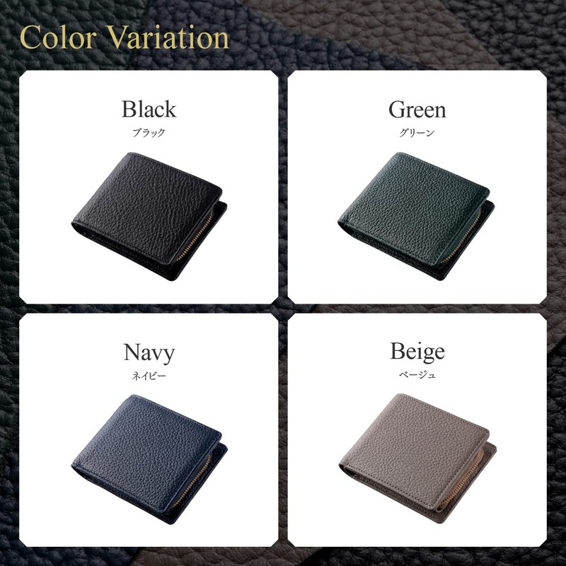 TASUKI Men's Bi-fold Wallet, Made in Japan, Himeji Leather, Genuine