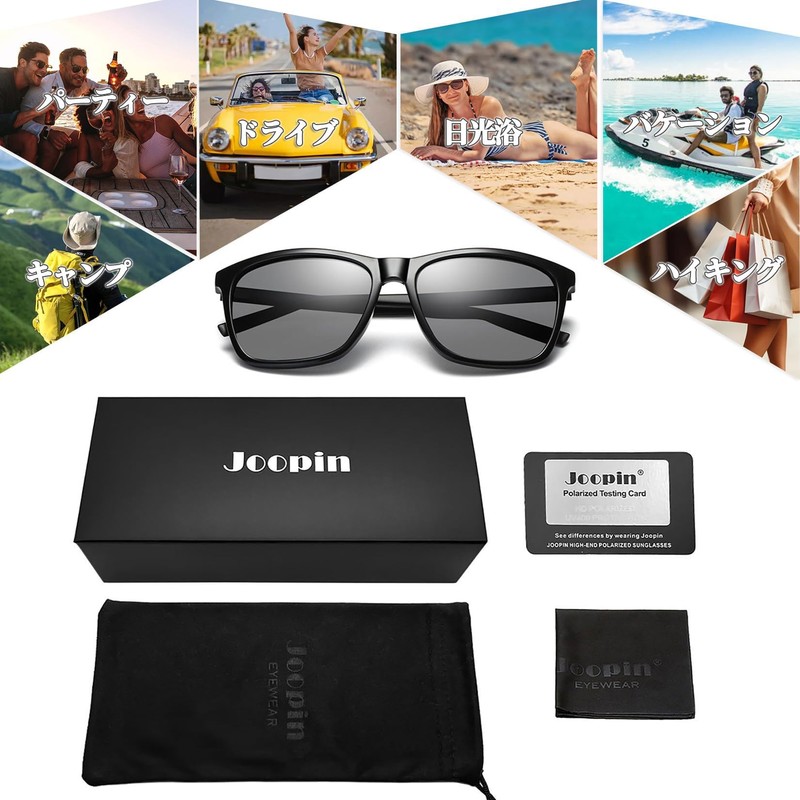 Joopin Polarized Sunglasses Men Women Unisex UV400 Wellington Lightweight Sports