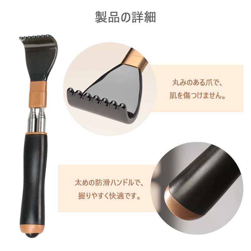 CHANJIF Grandson Egg Hand Back Scraper, Trigger Point Massage, Extendable,