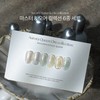 classic nail Diesel Full Color Aurora Queen Glitter Renewal Habom