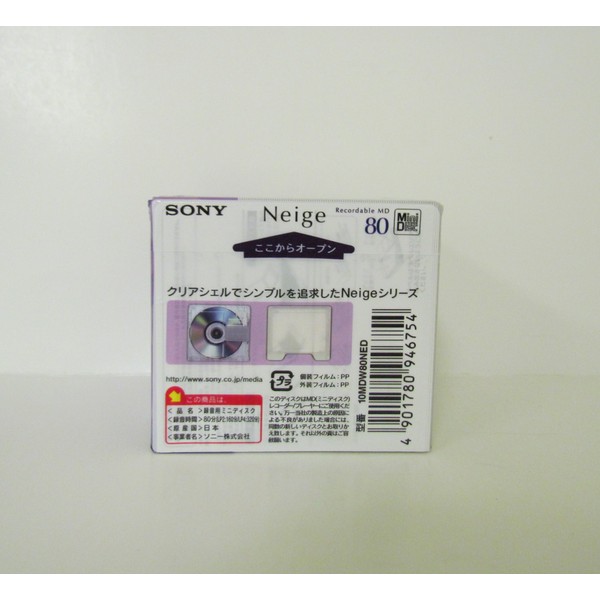 Sony Neige 80 Minute Blank minidisc 10 disc Pack