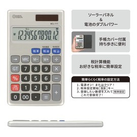 Ohm Denki KCL-111 12-Digit Calculator (Notebook Size, 2 Power Supply, Tax Calculator Included, Notebook Cover Included)