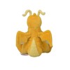 Pokemon Center Original Plush Pokemon Fit Kyliu