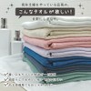 Fuwara Gauze Towel, Face Towel, 13.4 x 33.1 inches (34