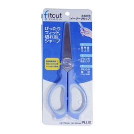 プラス はさみ フィットカットイージーグリップ SC-165S BL 34-380