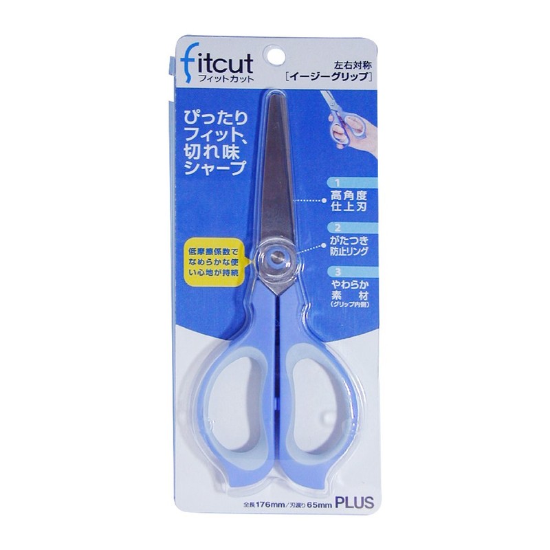 プラス はさみ フィットカットイージーグリップ SC-165S BL 34-380