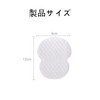 ALLVD Armpit Sweat Pads, 100 Sheets (50 Sets), Deodorizing Sweat-Prevention,