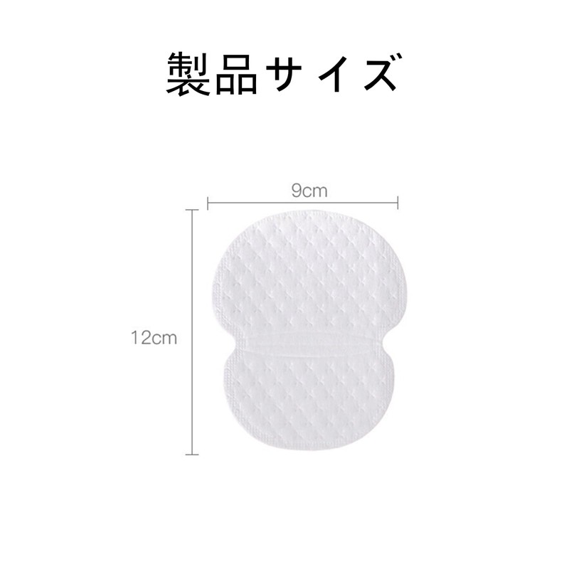 ALLVD Armpit Sweat Pads, 100 Sheets (50 Sets), Deodorizing Sweat-Prevention,