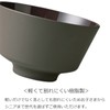 Takenaka Donburi Donburi Corner Dry-Lacquer, Made in Japan, Charcoal, Approx.
