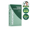 Isntree Mugwort Calming Clear Nose Pack 5P - Isntree Mugwort