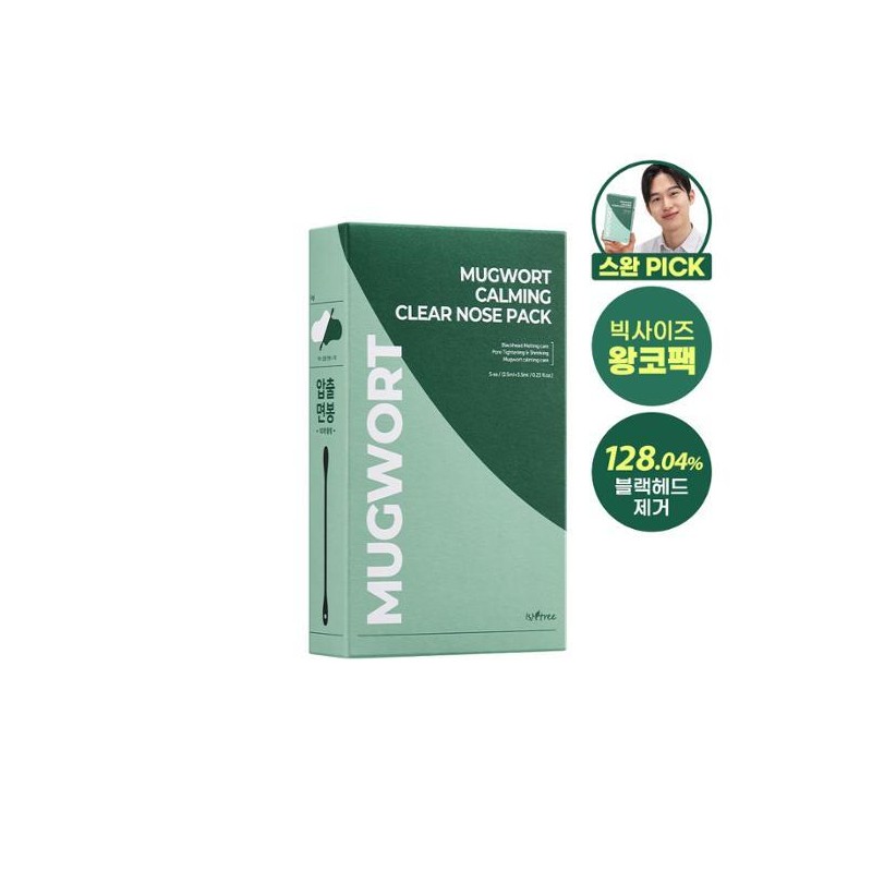 Isntree Mugwort Calming Clear Nose Pack 5P - Isntree Mugwort