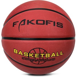 FAKOFIS Basketball Size 4 for Kids Youth, 25.5'' Basketball for Boy and Girls,Small Basketball for Indoor Outdoor Pool Games Play (PU + Rubber)