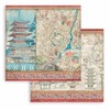Stamperia International Stamperia-Scrapbooking Pad-Double Sided-Sir Vagabond in Japan, Mixed Colours,