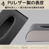 Car Hanging, Black / Mocha, Tissue Box, Tissue Holder, Tissue