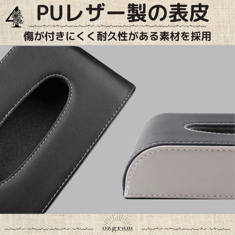 Car Hanging, Black / Mocha, Tissue Box, Tissue Holder, Tissue