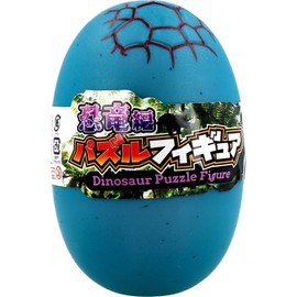 1 Piece Dinosaur Puzzle Figure