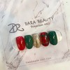 Next day delivery⭐Christmas checked nails⭐ / 다음날 발송⭐크리스마스 체크네일⭐
