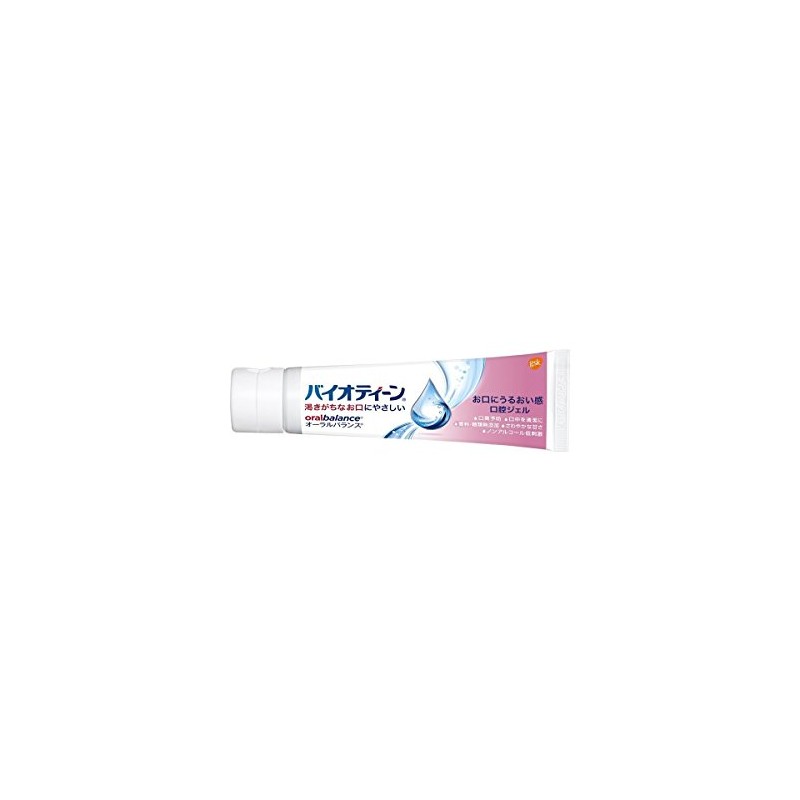 Bioteen OB Gel a (Oral Balance Gel), 1.5 oz (42