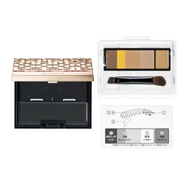 Makiage Eyebrow Styling 3D & Case Limited Set 70 Honey Brown 0.1 oz (4.2 g)