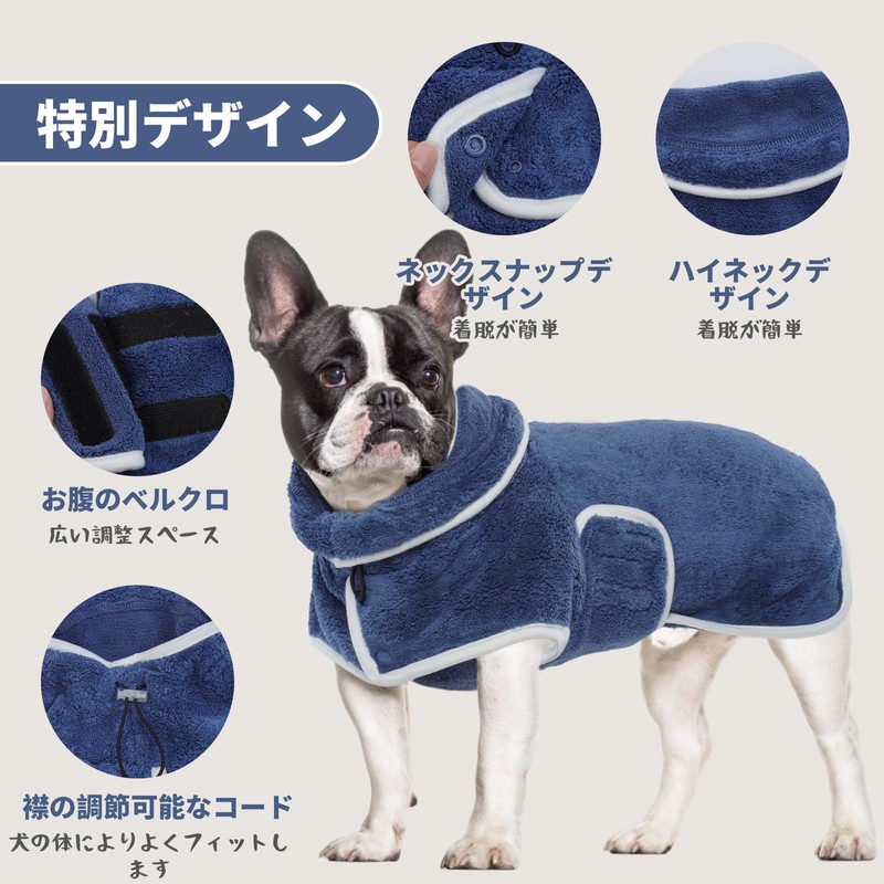 IECOii Shampoo Towel, Dog Bathrobe, Absorbent Towel, Dog Body Sheet,