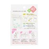 Pigeon 1022173 Breast Milk Freezer Pack, 1.4 fl oz (40