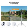 K&F CONCEPT Selfie Stick, Smartphone Tripod, Compatible with Magasfe, Extra