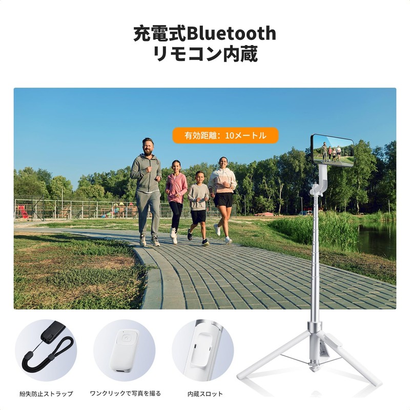 K&F CONCEPT Selfie Stick, Smartphone Tripod, Compatible with Magasfe, Extra