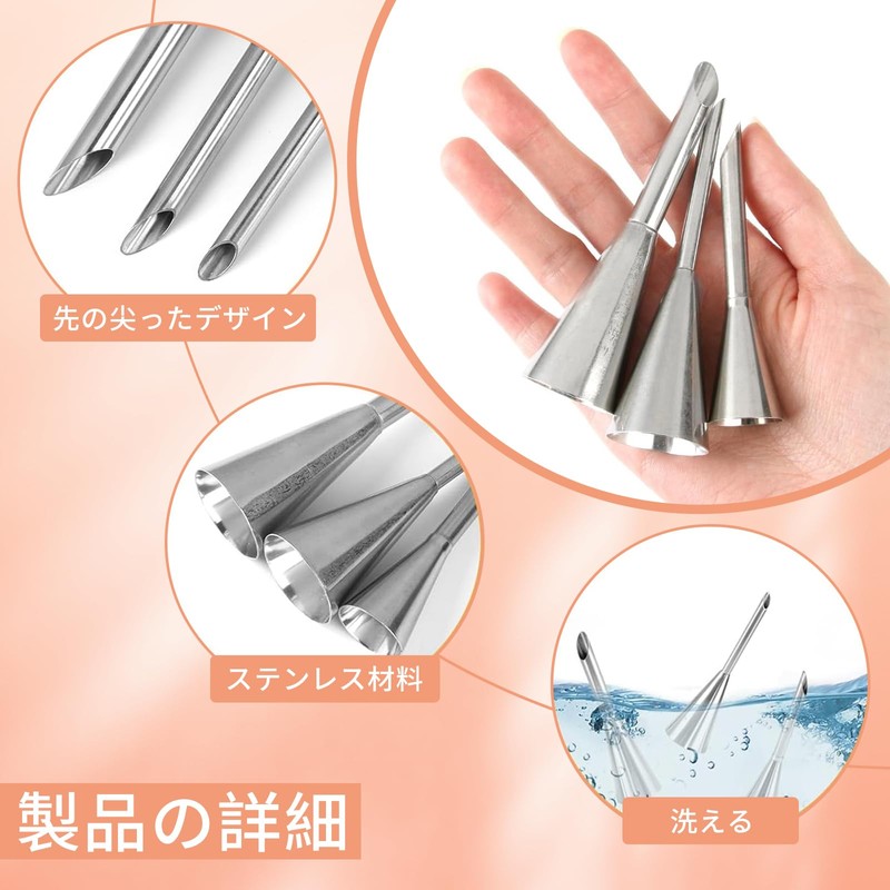RICISUNG 6 Pcs Squeezer Squeezer 304 Stainless Steel Montblanc Squeezer