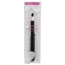 PS-02 Sliding Eyebrow Brush, Made in Japan
