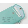 Slip-On NSL-3402 Noir Key Coin Pass Pouch, Pale Pink, Genuine