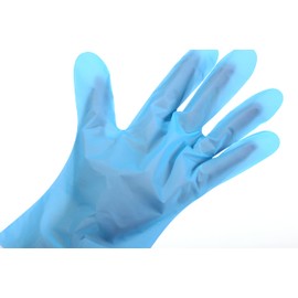 EUROPAPA® Pack of 100, 200, 300, 450 Pieces Value Pack TPE Transparent and Blue Disposable Gloves in Box Latex Free Rubber Gloves Powder-Free Gloves in Sizes S, M, L, XL (Blue-200, XL)