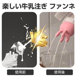 milk pack lid milk bottle spout lid bottle lid bottle lid set of 2 funny compatible reusable spill proof beverage bottle cover bottle lid cap milk bottle spout lid milk bottle spout cover gift