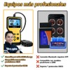 BAYLOVE Escáner Automotriz Professional OBD2 V310, Lector de Códigos Universal,