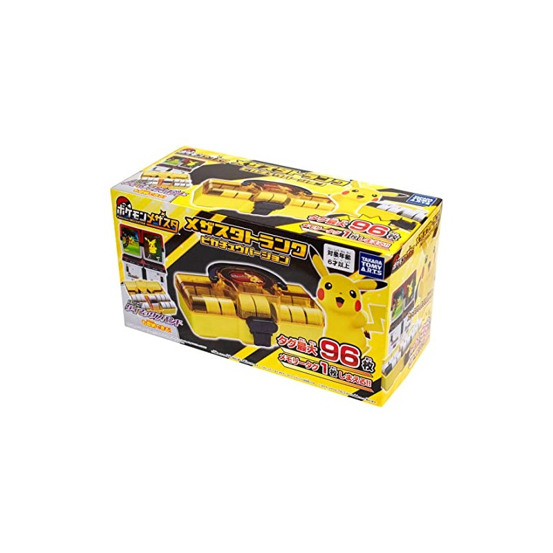Pocket Monster Pokemon Mezastar Mezastar Trunk Pikachu Version