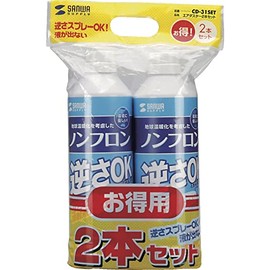 Sanwa Supply Air Duster