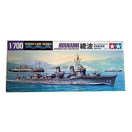 Tamiya 31405 JAPANESE DESTROYER AYANAMI ( Japanese Import ) by Tamiya