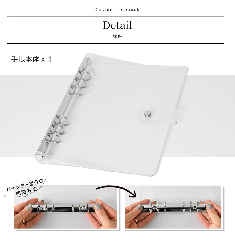 REX-OWL STH-A5 Transparent Personal Organizer, Made in Japan, Clear Binder