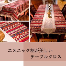 Ethnic Pattern Tablecloth, Rectangle, Square, Square Table, Round Table, Waterproof, Cotton, Linen, Comfortable Texture, Cute, Lace, High Quality, Size Selectable (35.4 x 59.1 inches (90 x 150 cm)
